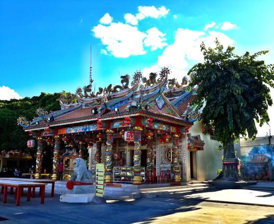Sanjao Phuya Chinese Temple